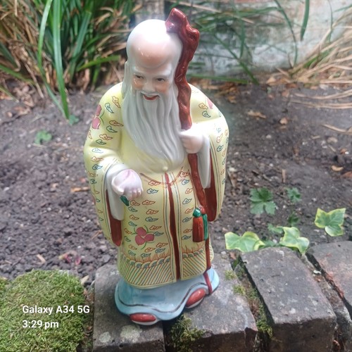 Chinese porcelain shou - chinese,