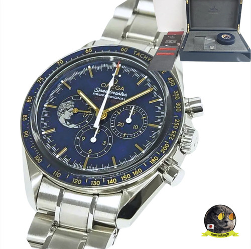 Omega speedmaster moon watch - omega,
