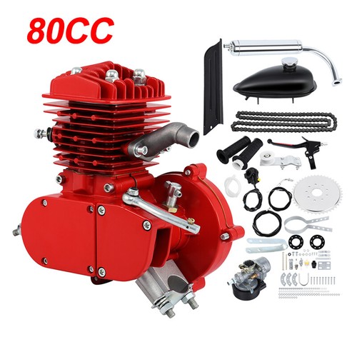 Red 80cc stroke gas petrol - red, 2-stroke