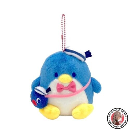 Nakajima tuxedo sam pingu - nakajima,
