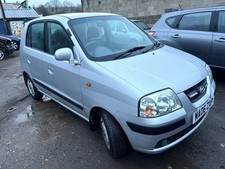 SEAT AROSA 1.0 LITRE 3 DOOR