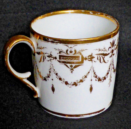 Rare antique georgian - rare,