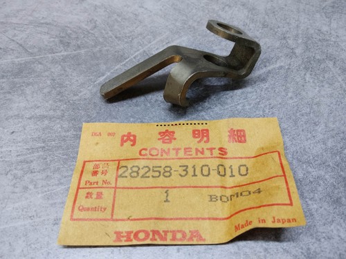 Kick axle stop - in, cb250