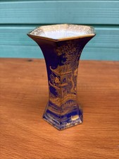 Art Deco Wilton Ware Vase