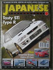 Japanese Performance September 2004 Strosek 350Z NUR Skyline GT-R Evo VIII RX-7