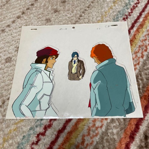 Sasuraiger cel - sasuraiger,