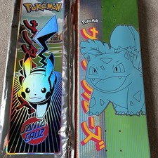 Santa Cruz X Pokemon Ivysaur