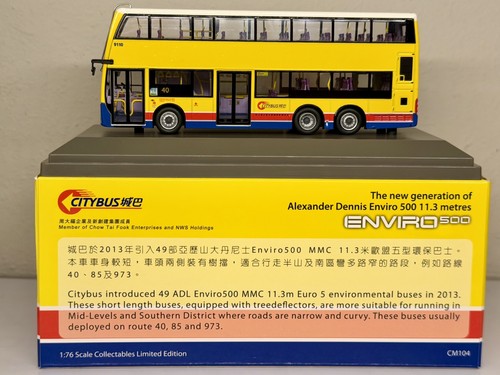 Citybus hong kong - hong,