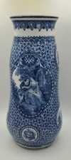 19th Century Porcelain Vase