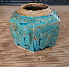 Antique Chinese Shiwan Blue