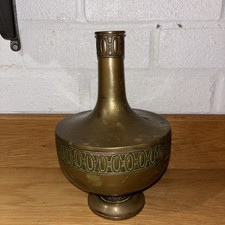 Vintage Brass Vase Stamped