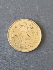Cyprus 2 Cents Coin 1996