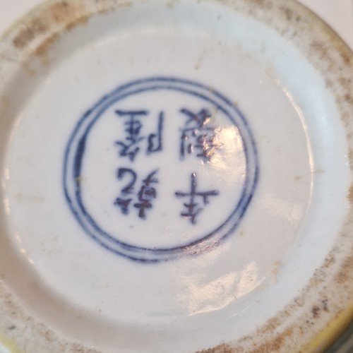 Chinese blue white porcelain - blue,