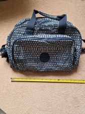 Kipling Weekend/Baby Bag