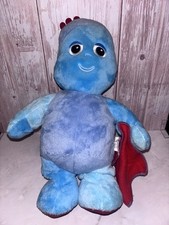 In The Night Garden Dancing