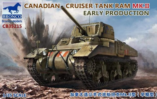 Bronco models canadian - models, 1/35