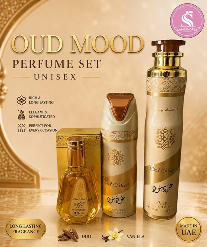 Oud mood lattafa ard - oud,