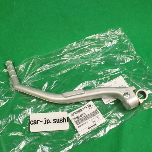 Kawasaki genuine 250 - genuine, kx250