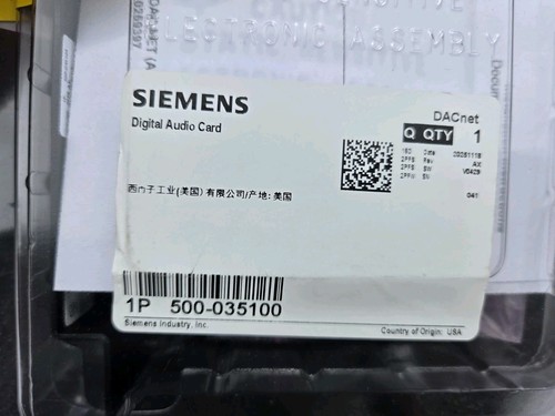 Siemens digital audio - siemens, dac