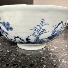 Chinese Official Nanking Cargo