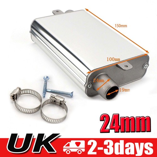 24mm exhaust pipe silencer - 24mm,