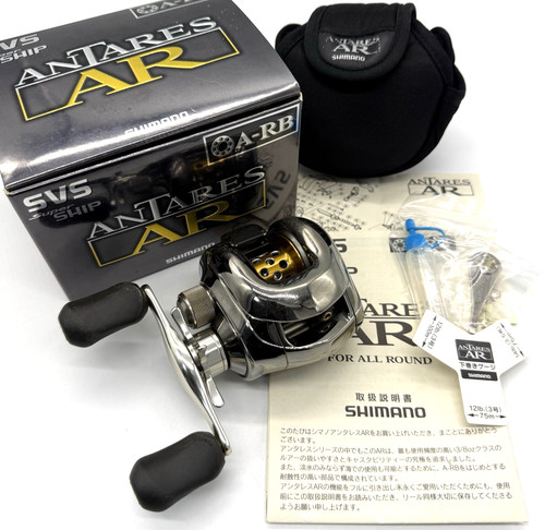 Shimano antares right - antares, ar