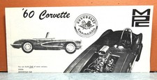 1/25 MPC '60 CORVETTE