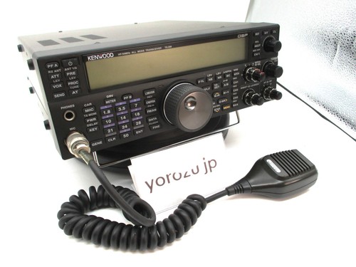 Kenwood 590s 50mhz - kenwood, hf/50mhz