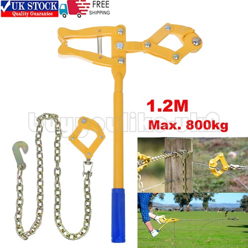 Heavy duty chain strainer - duty,