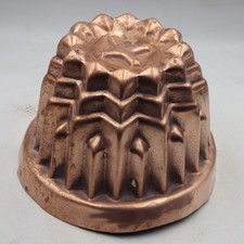 ANTIQUE 19th Century English