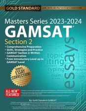 2023-2024 Masters Series