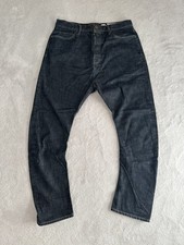 ALLSAINTS Men Straight Jeans