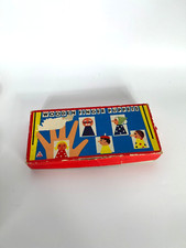 N Vintage Box 6 Wooden & Cloth Finger Puppets Czechoslovakia Creative Playthings