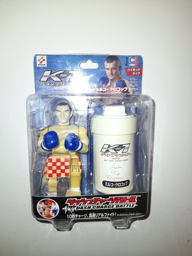 Kickboxing robo battle - kickboxing,