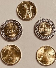 Egyptian Pound Coin