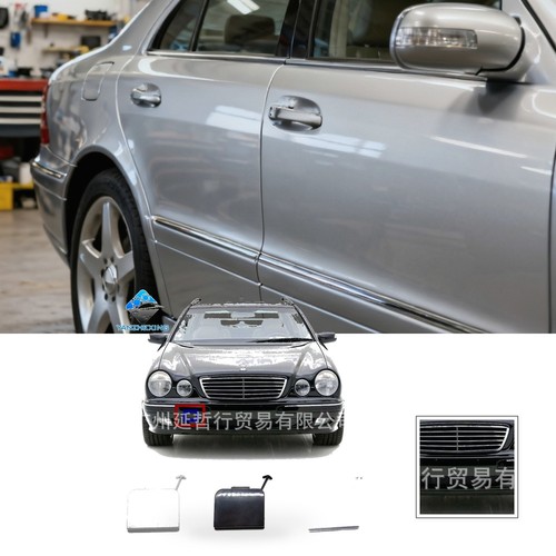 Front bumper tow hook - front, cover