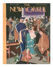 Vintage city scene wall - vintage,