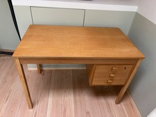 Mid Century Modern Domino