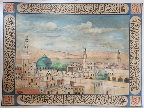 Rare islamic handmade medina - islamic,