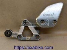 Front Right Footrest Turntable