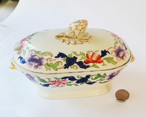 Vintage copeland spode small - copeland,