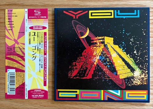Gong you paper sleeve shm - sleeve, shm-cd