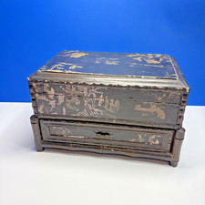 Oriental Wooden Box Approx 13"