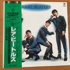 THE BEATLES RARE BEATLES JAPAN