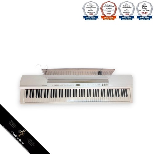 Yamaha p255 digital piano - yamaha,