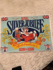 Royal Silver Jubilee Tea Towel