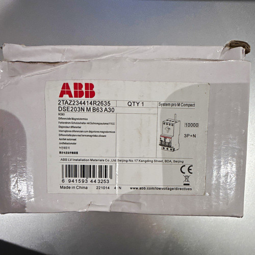 Abb dse203n b63 - m, 3+n