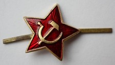 Soviet Russian Army Cap Badge
