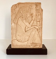 VERY RARE VINTAGE EGYPTIAN ANCIENT PANEL LOUVRE PROP REPRODUCTION WORLDWIDE POST