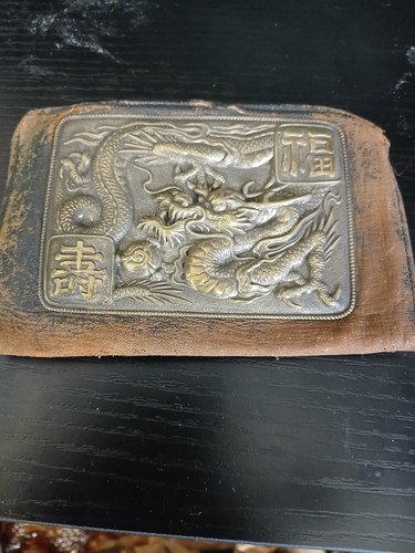 Vintage japanese metal trinket - vintage,